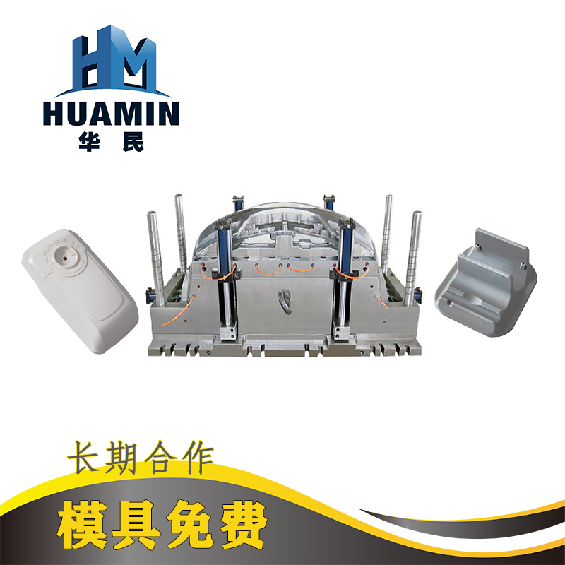 影響塑料制品冷卻速率的因素有哪些？